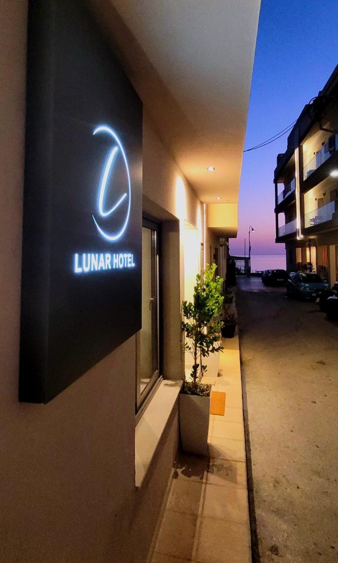Lunar Hotel Χερσόνησος Εξωτερικό φωτογραφία